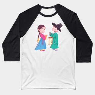 cute hanbok couple Baseball T-Shirt